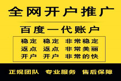 案例分享：托管竞价SEM实现客户增长