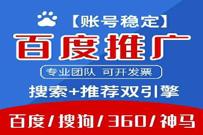 知乎信息流广告效果评估方法